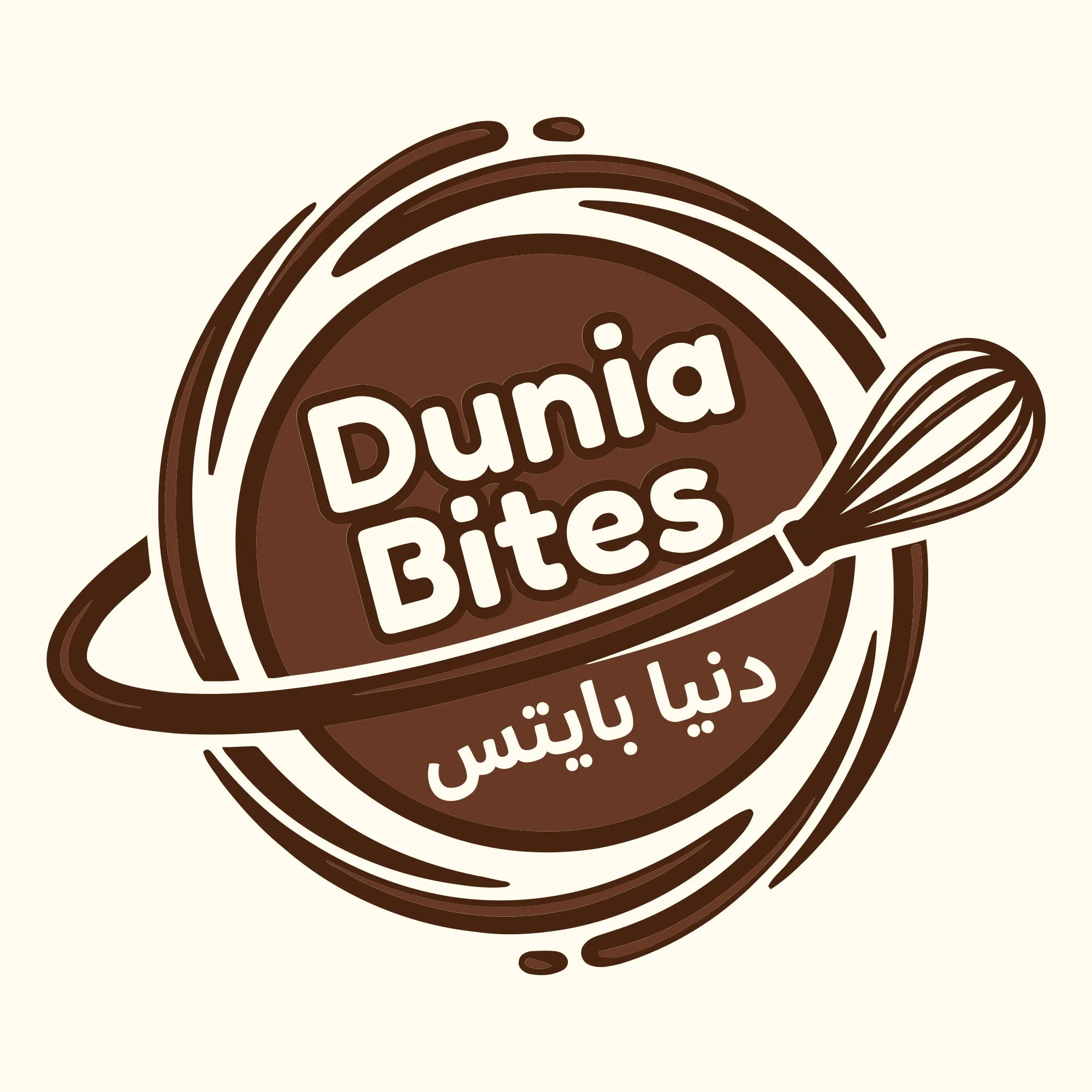Dunia Bites logo