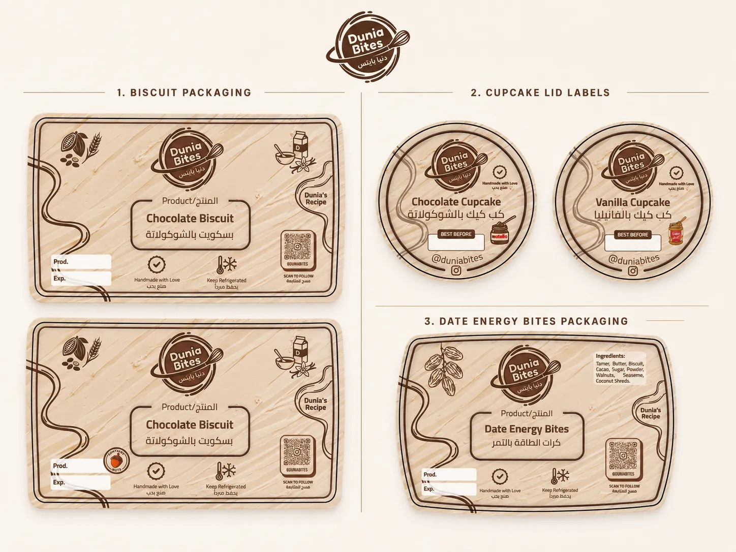 Label artwork for the biscuit tubs, cupcake lids and date energy bites