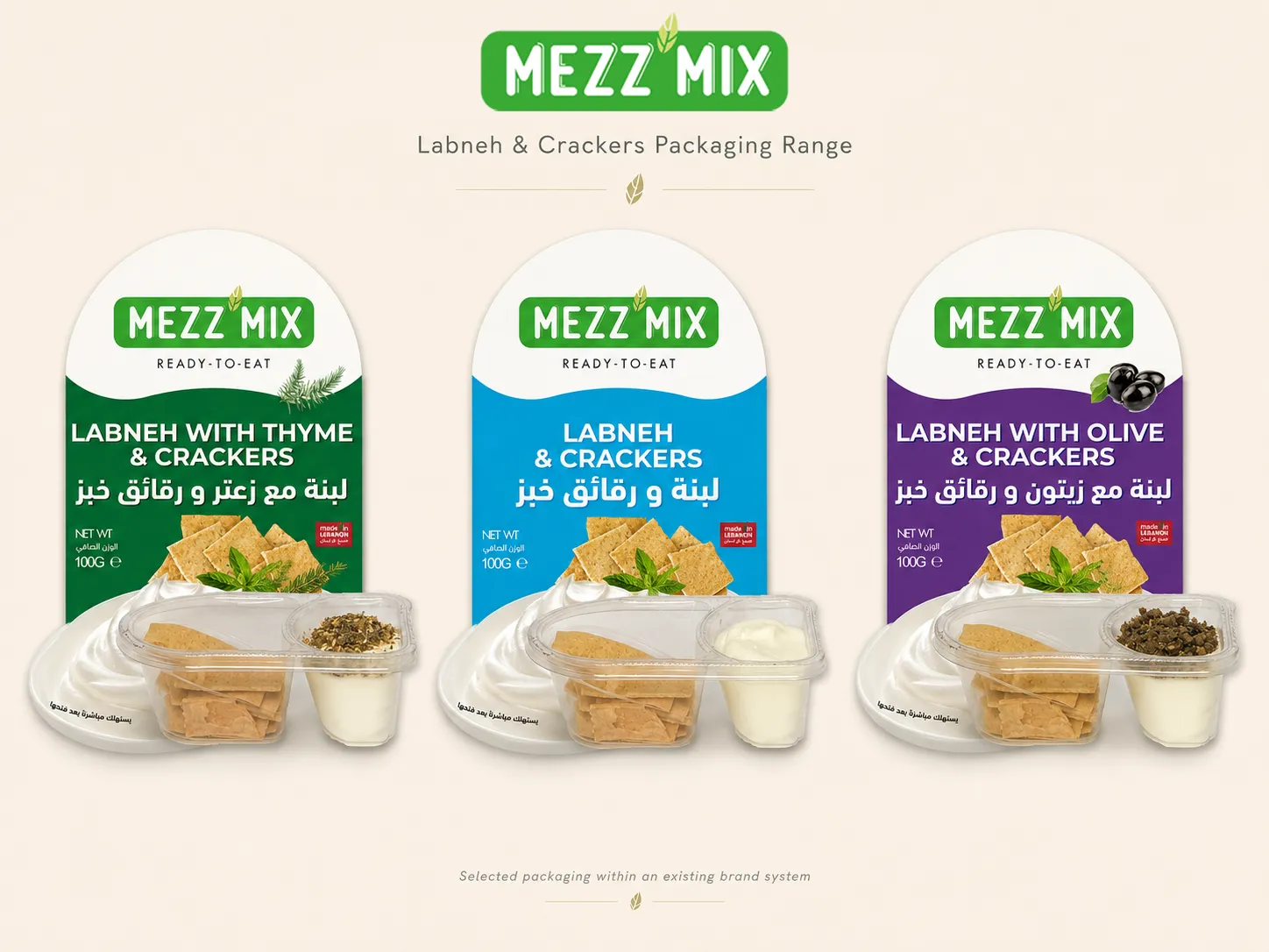 Labneh and crackers range
