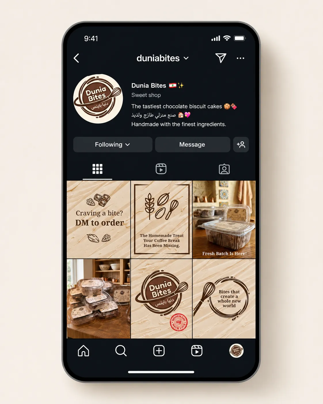 The Dunia Bites Instagram grid