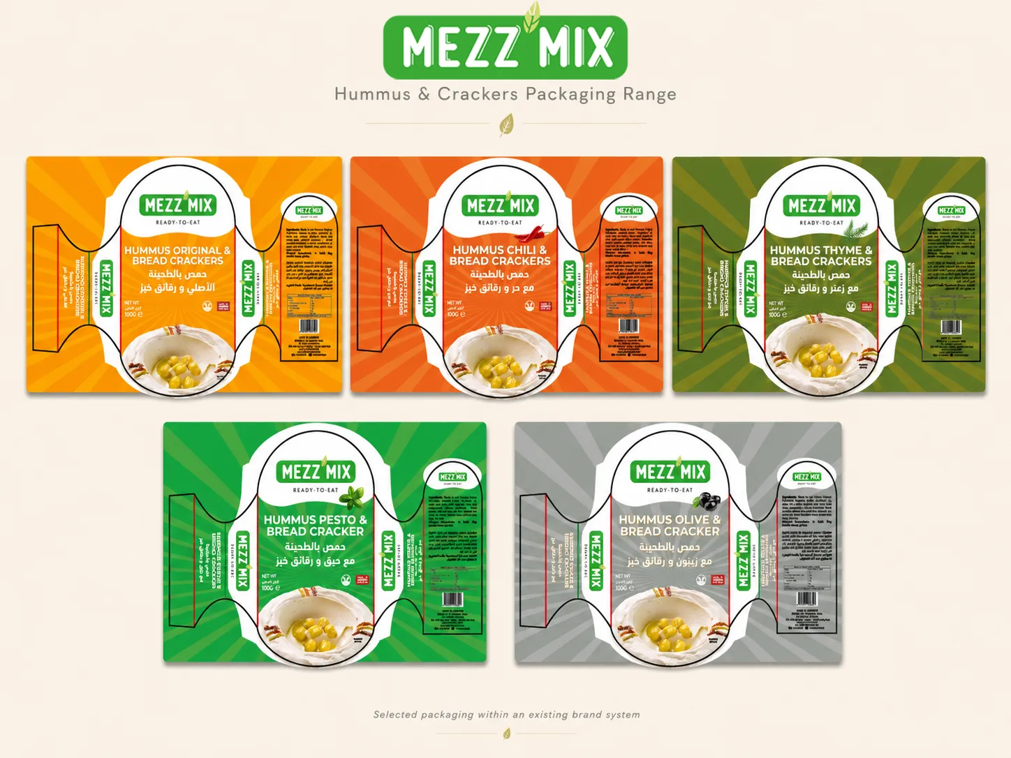Hummus and crackers packaging
