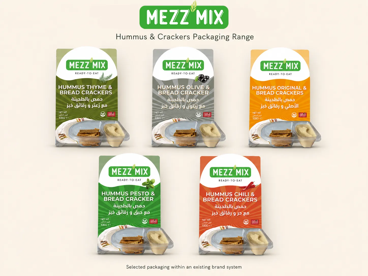 Hummus and crackers packaging, second layout